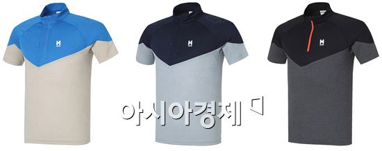 엠리밋, 커피 원료로 한 친환경 집티 출시