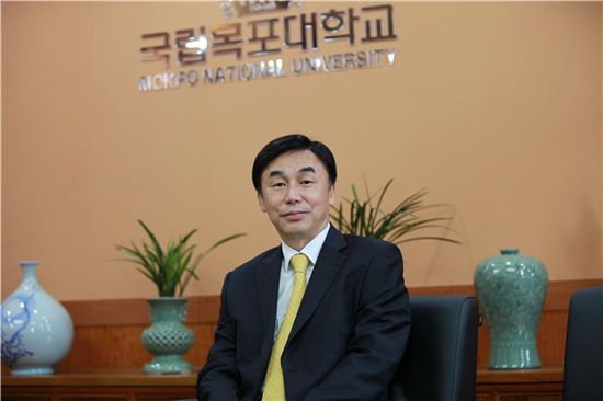 <최일 목포대학교 총장>