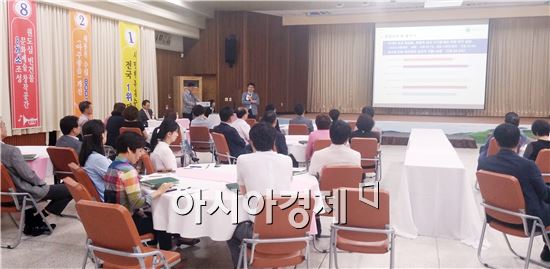 순천시, 일하는 방식 혁신 현장컨설팅 실시