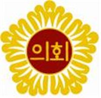 서울시의회 휘장 한글 ‘의회’로 바꾼다