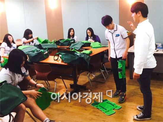 호남대 사회복지학과, 구례고 학생 노인·장애인 체험