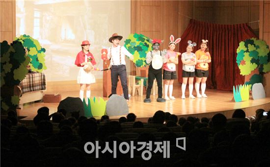 호남대 유아교육학과, 제9회 동심제 ‘숲속을 걸어요’