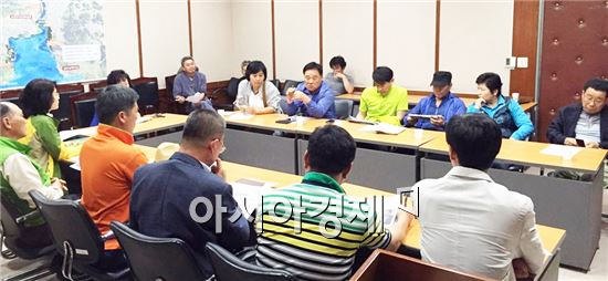 순천만 에코톡(eco-talk) 습지 포럼 개최   