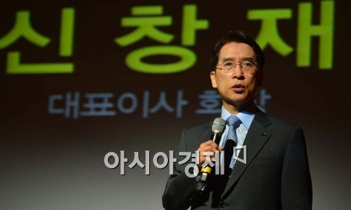 [포토]환영사하는 신창재 교보생명 회장 