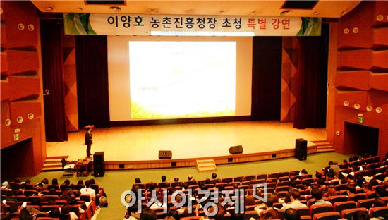 순천대는 이양호 농촌진흥청장을 초청 특강을 개최했다.