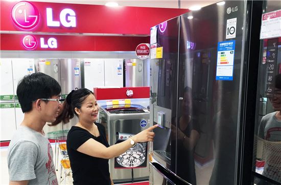 LG전자, '얼음 정수기+냉장고' 결합 상품으로 글로벌 시장 공략
