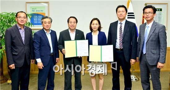 담양군, (주)이드텍과 투자 협약 체결