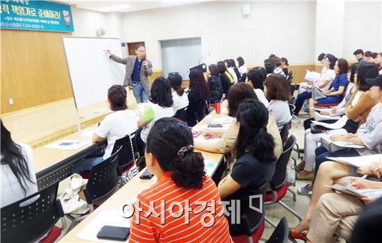 광주시 광산구 장덕도서관 재능기부 펼쳐