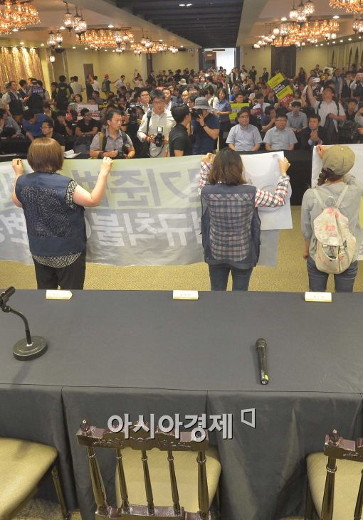 [포토]'노동시장 구조개악' 중단 요구