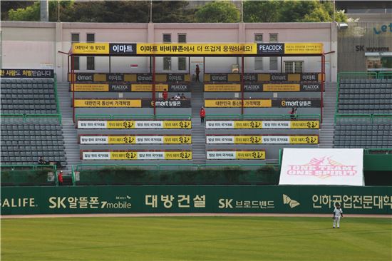 바비큐 맛집? 난 야구장 간다