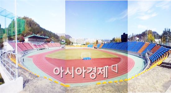 팔마종합운동장