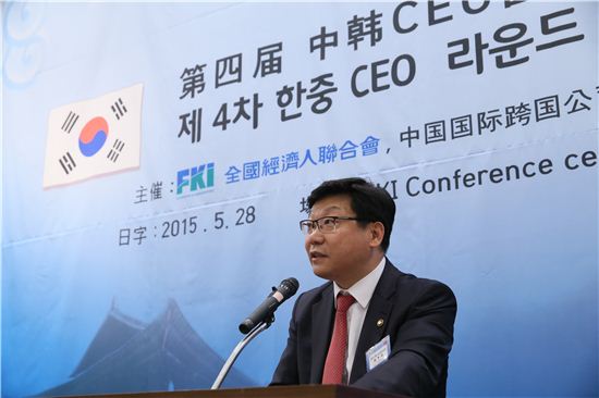 주형환 "중국, 한국의 경험·기술 잘 활용해야"