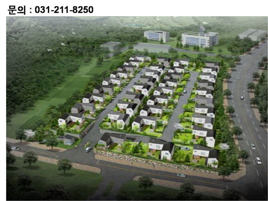 용인 트리플힐스 중소형 평형 잡을 수 있는 마지막 기회 노려라