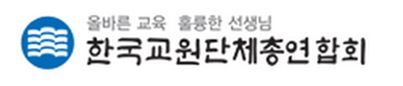 "내년 교사 2300명 줄어…교육의 질 저하 우려"