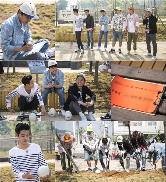 정준영, '1박 2일'서 예언자로 변신? 어떤 예언인가 보니…