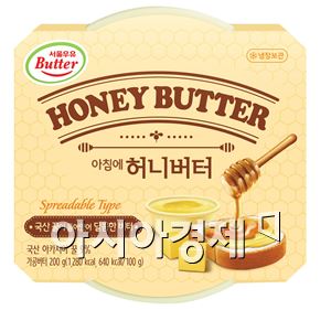 서울우유, 아카시아 벌꿀이 들어간 '아침에 허니버터' 출시