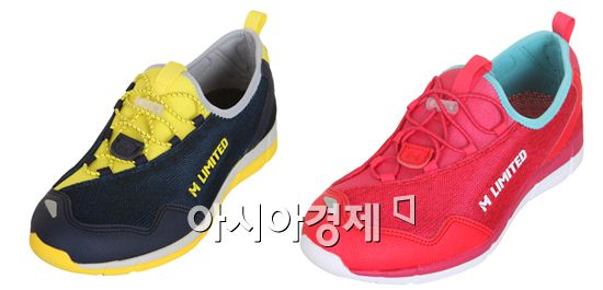 엠리밋, 워터스포츠用 '샤모니 아쿠아슈즈' 출시