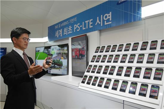 삼성 "재난지역 인파 몰려도 HD 영상 끊김없이 전송"