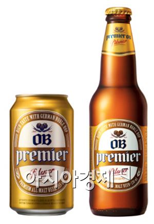 오비맥주, '프리미어 OB' 디자인 리뉴얼…'프리미어'로 변경