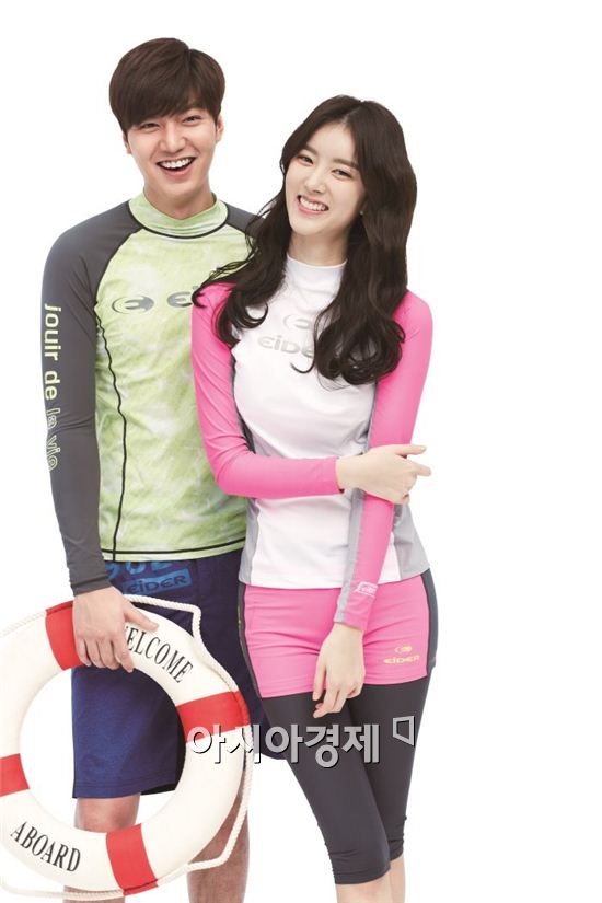 아이더, 올 여름 비치웨어 대세 '래쉬가드' 선봬