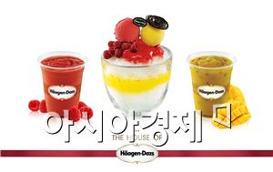 하겐다즈, 夏 소르베 빙수·셰이크 음료 2종 출시