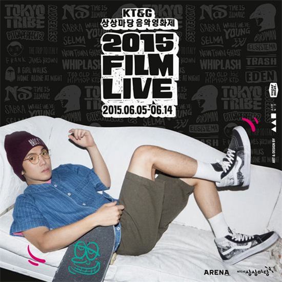 초여름 더위 날려줄 영화 페스티벌 '풍성'