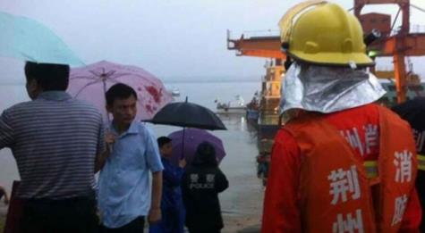 양쯔강 여객선 침몰사고. 사진=YTN 뉴스화면 캡처