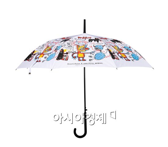바스키아 콜라보 우산