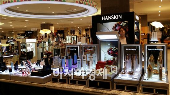 한스킨, 롯데백화점 부산 광복점 입점