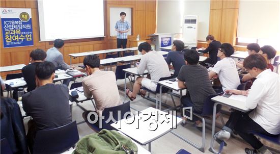 호남대 ICT특성화사업단, ‘광통신공학’ 교과목 참여수업 