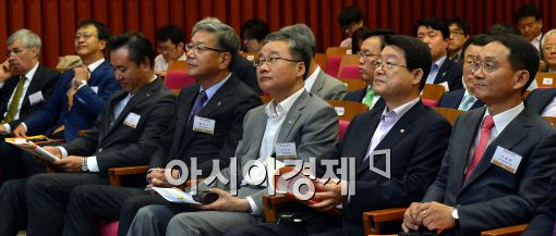 [포토]제2회 글로벌자산배분포럼