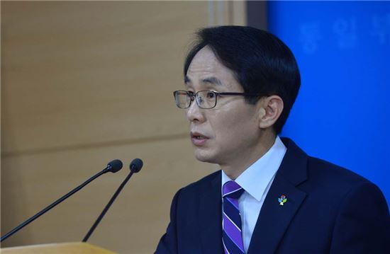 정부 "北, 6·15행사 무산 책임 전가 매우 부적절"