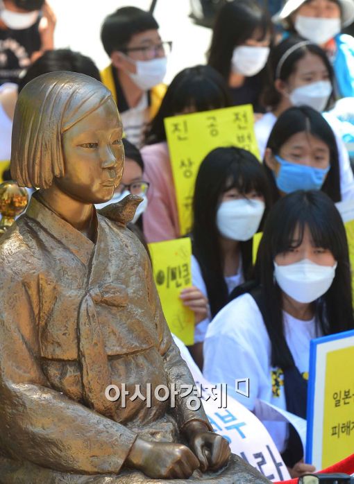 [포토]소녀상과 마스크 