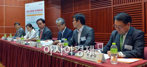 [포토]100세 시대, 퇴직연금의 발전방향, 패널토론