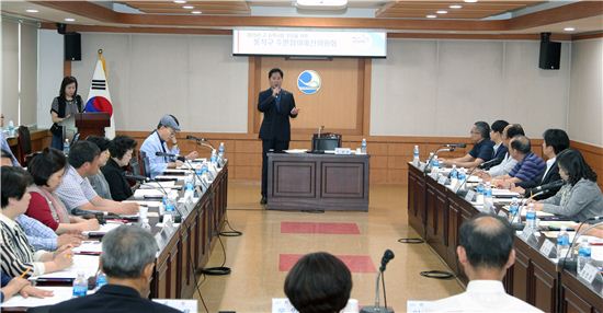 이창우 동작구청장이 2016년 주민참여예산위원회의에 참석했다.