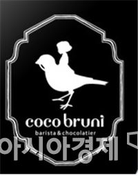 코코브루니, 적자 털고 날아오르니?