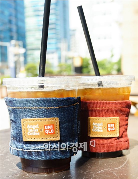 "컵홀더로 변신한 청바지"…유니클로·엔제리너스 손잡다