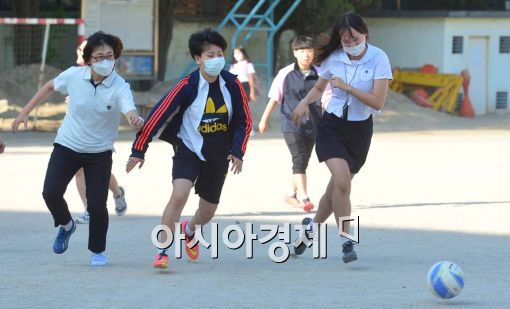 [포토]마스크 축구 