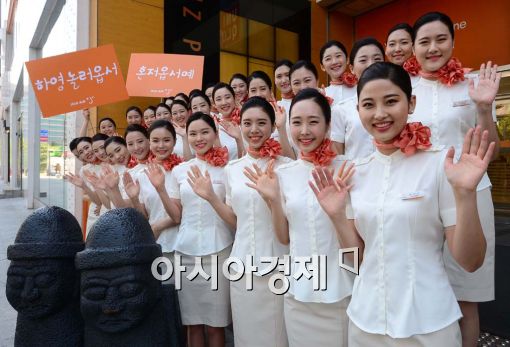 [포토]하영놀러옵서 