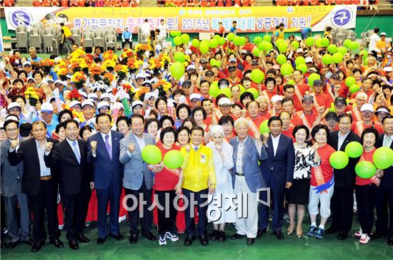 윤장현 광주시장, 제10회 광주시장기 어르신 생활체육축제 참석