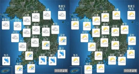 오늘의 날씨, 전국 대체로 '흐리거나 비'…저녁부터 갤 전망