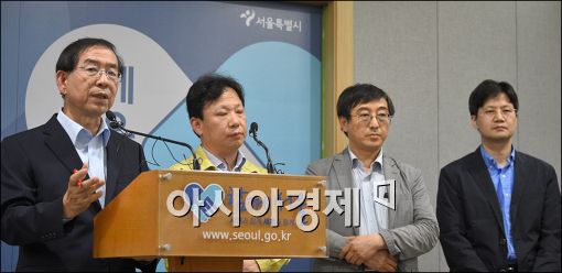 [포토]박원순 시장, 메르스 관련 대시민 발표