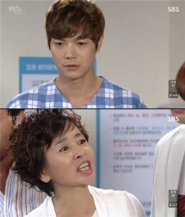 '황홀한 이웃' 윤손하, 수술 직전 실종…박탐희 때문?