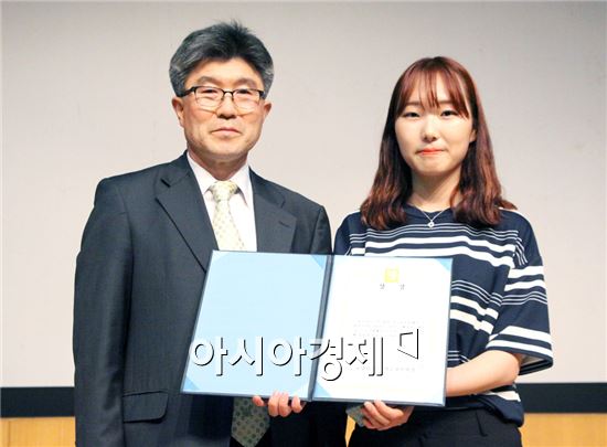 호남대 ‘행복한 책읽기’, 최우수팀 ‘독서삼도’