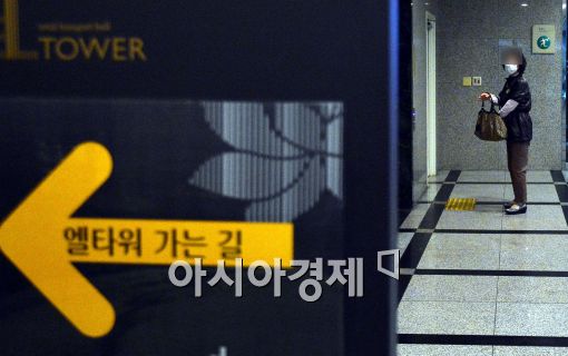 [포토]'메르스 의사'가 방문한 엘타워…'긴장'