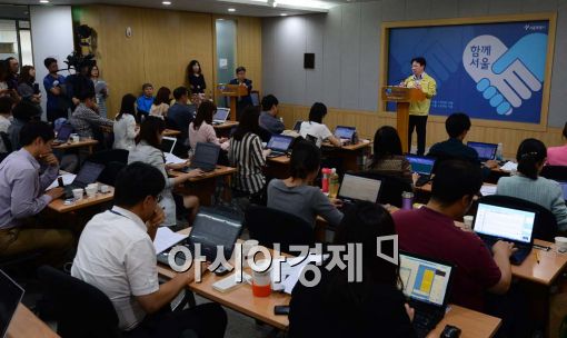 [포토]서울시 입장발표하는 김창보 기획관 