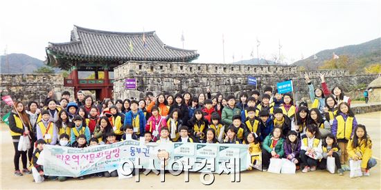 국립 순천대학교(총장 송영무) 박물관은 전라남도교육청(교육감 장만채) 방과후학교지원단의 ‘라온역사문화탐방’운영기관에 4년 연속 선정됐다.