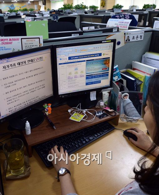 [포토]서울시 다산콜센터, 메르스 관련 문의 급증