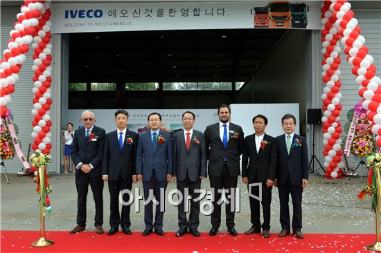 세계적 상용차 브랜드 IVECO, 광주 투자 결실