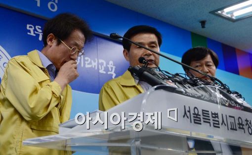 [포토]고심하는 조희연 서울교육감 